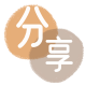 附近可以刷信用卡的超市信用卡商家平台☀️诚信信用卡24小时在线接单 - 黎明信用卡